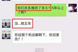 张家港婚姻调查：无效或者被撤销的婚姻的法律后果